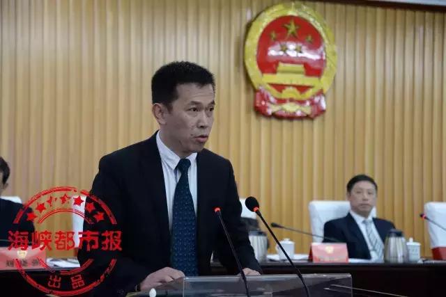 福建省福州市罗源县最新人事任命,福州市人事任免公示最新信息