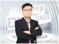 召唤超级导师，刷爆考研副本！