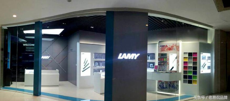 凌美简介,凌美派克怎么选