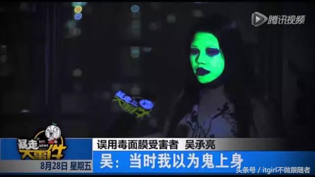 现在的山寨货,不多读点书很容易被骗哎!