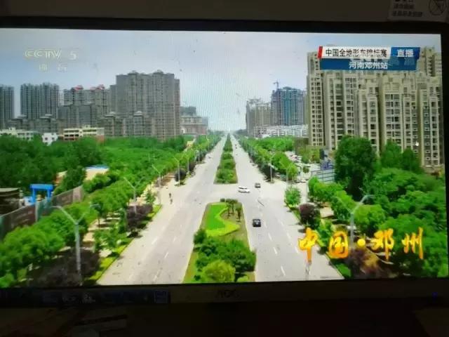 离开邓州？别逗了，五年后的大邓州，你高攀不起！