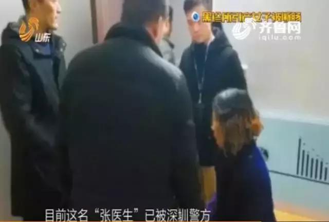 黑心医生耽误了检查导致孕妇死亡,黑心医院采卵手术被曝光