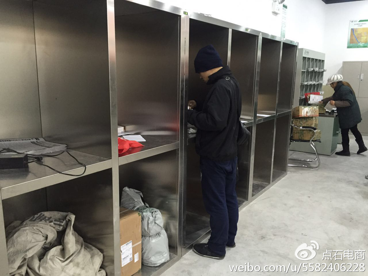 农村电子商务三级物流配送中心,农村三级物流