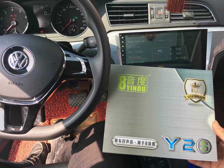 朗逸音响怎么调节音质最好,朗逸音响无损升级音效