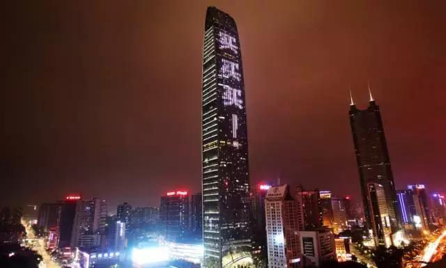 深圳各区平均工资,深圳各区平均月薪排名