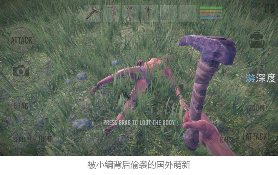 国服h1z1手游,h1z1手游值得入手吗