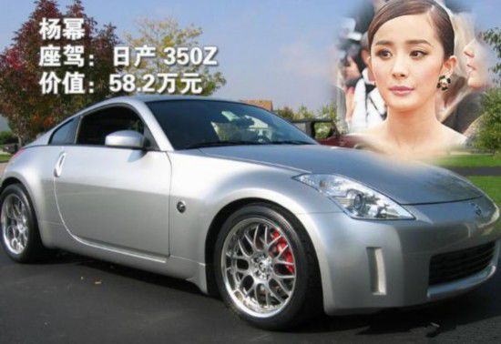 范冰冰舒淇李宇春孙俪唐嫣,孙俪范冰冰李宇春张柏芝小s