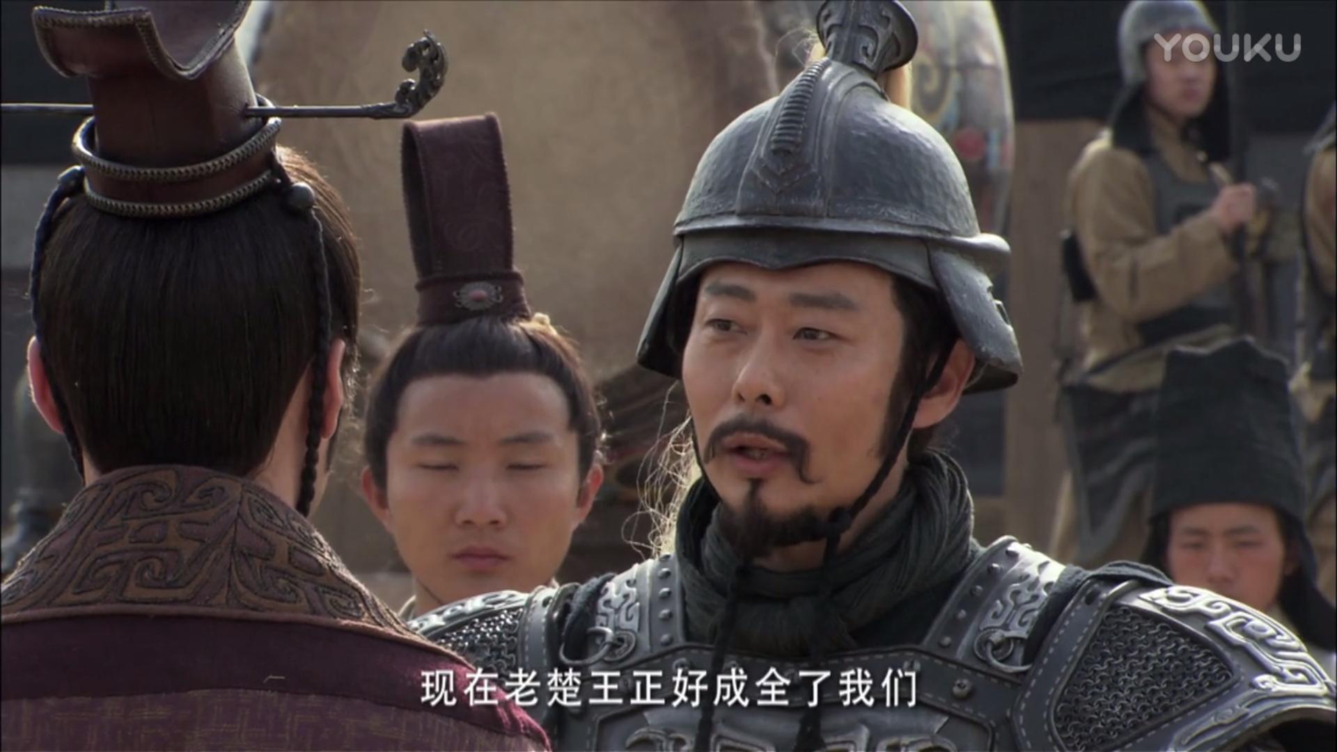 大秦帝国秦国大事件,大秦帝国芈槐片段