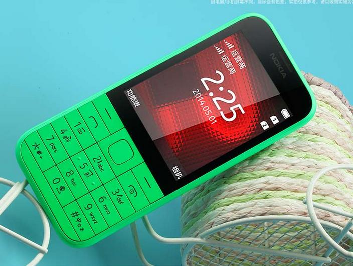 诺基亚激光,诺基亚全金属超薄手机