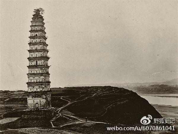 涓浗鍦拌川瀛﹀鍦ㄨタ閮ㄥ彂鐜扮殑瀹濊棌 (涓浗鍦拌川瀛﹀鍙戠幇瀹濊棌)