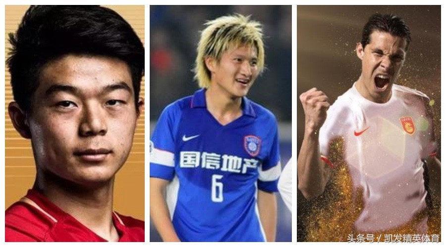 胡睿宝中超国安,恒大后卫胡睿宝