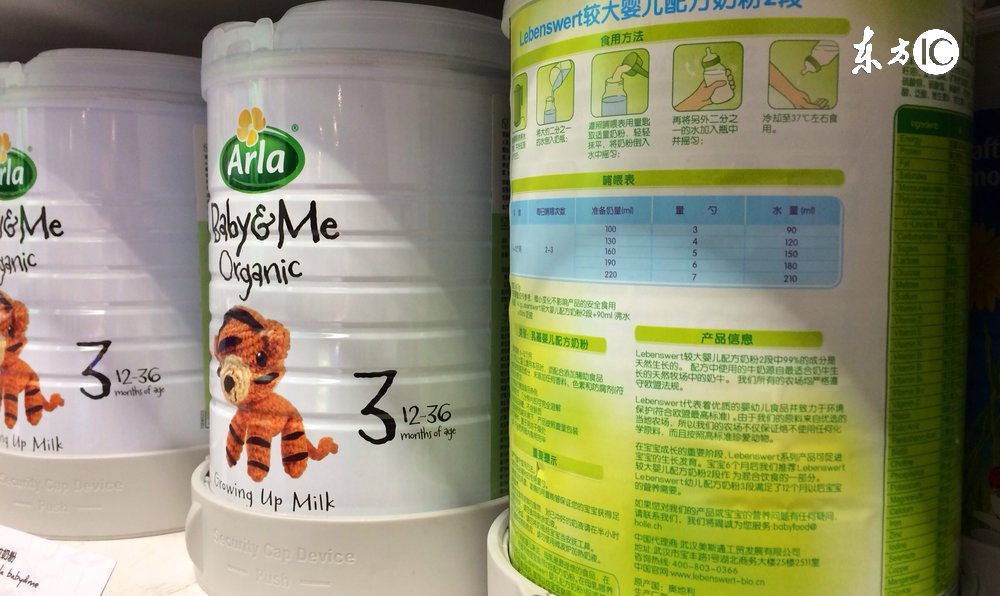 宝妈选奶粉注意什么,宝妈们必知的奶粉挑选小技巧