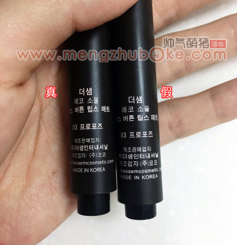 真假口红辨别迪奥888,怎么鉴别真口红和假口红