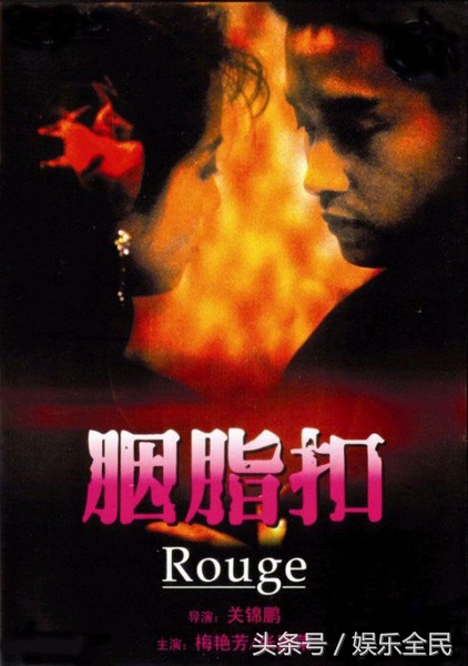 16句港台电影经典台词，哪一句触及到你的心底了