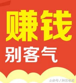 适合穷人的10个创业小本生意商机,县城冷门暴利生意年轻人小本创业