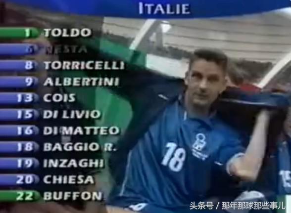 两届世界杯踢丢点球巴乔扼腕痛惜,98年世界杯法国vs意大利点球大战