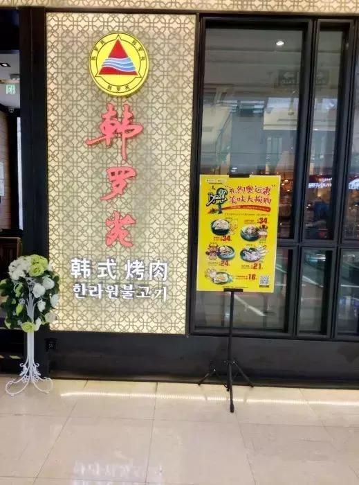 河东万达美食排行榜前十名,河东万达美食视频