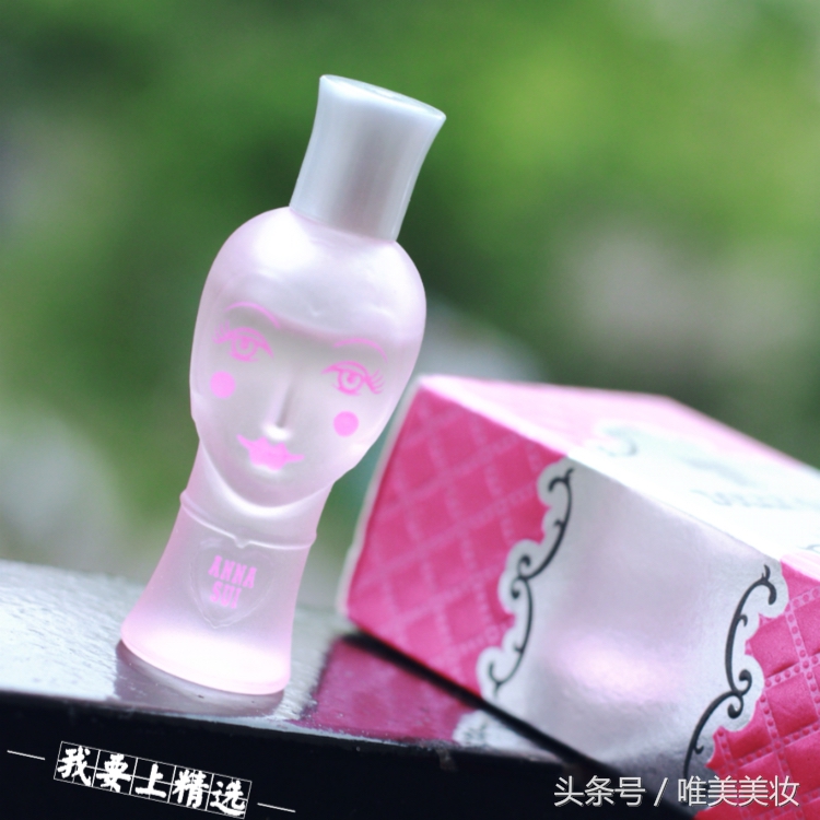 省钱买大牌小样,大牌小样教你省钱