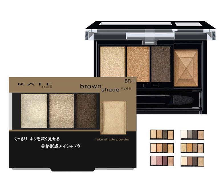 百元以上眼影有哪些牌子,百元高质量眼影