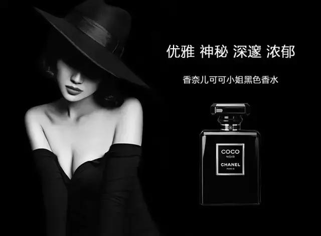 2021公认最持久好闻的男士香水,女士公认10大好闻的淡雅香水推荐