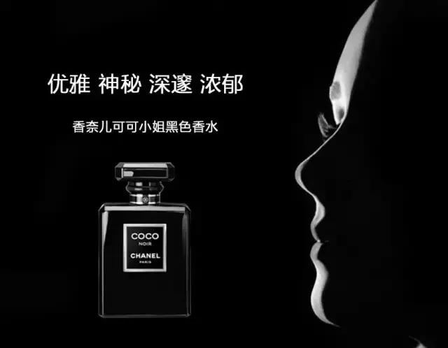 2021公认最持久好闻的男士香水,女士公认10大好闻的淡雅香水推荐