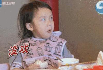 昆凌王菲同款玻尿酸,昆凌王菲同款保湿神兽