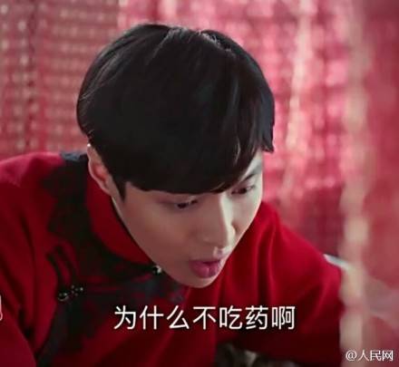 刘烨诺一破门,诺一刘烨扮老