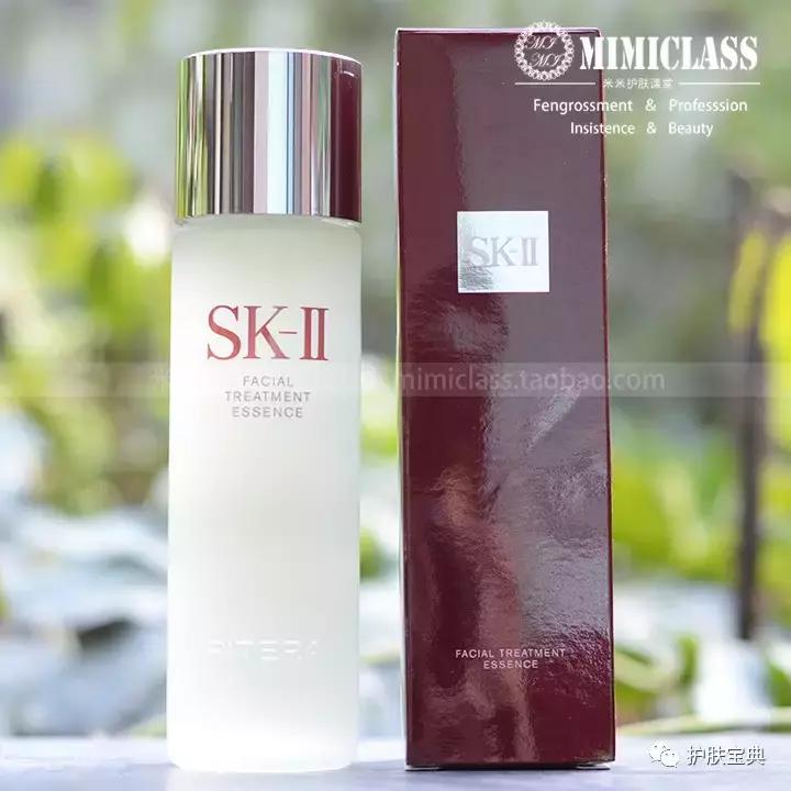 skii最值得购买的水,skii必备的几款单品