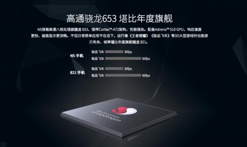 价格1500至2000最值得入手的手机,iqoo1500至2000的手机推荐