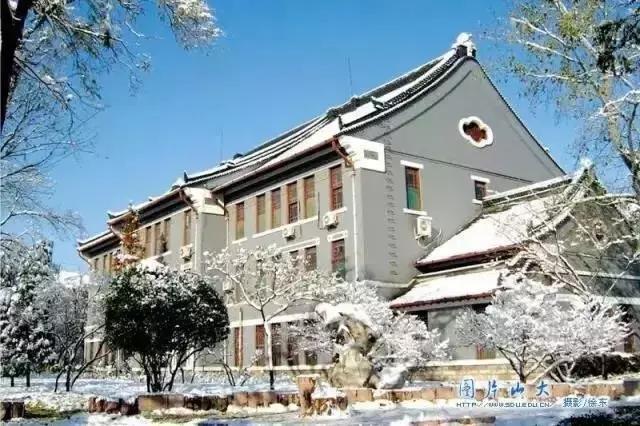 官宣山大在章丘主校区,山大章丘建主校区