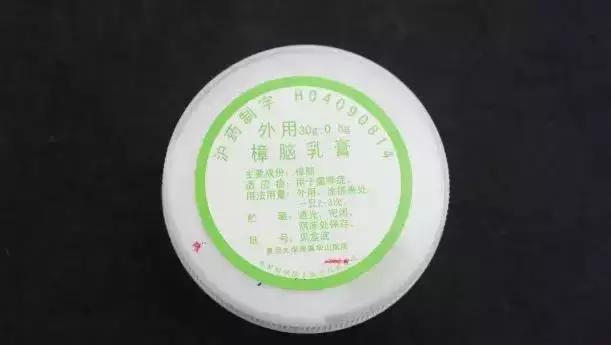 上海人的注意事项,上海人最容易生病的医院