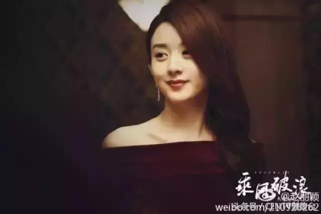 赵丽颖什么时候离开微博之夜,赵丽颖离开娱乐圈原因揭秘