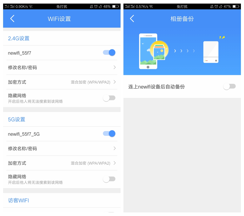 6个路由器挖矿违法吗,挖矿的路由器是要大带宽吗