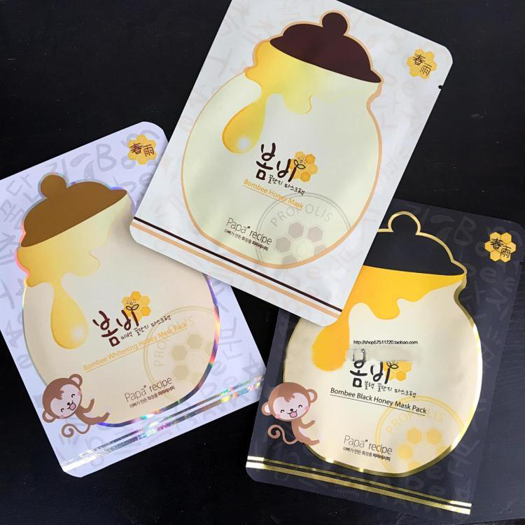 熬夜美肤的方法,熬夜党的自律生活