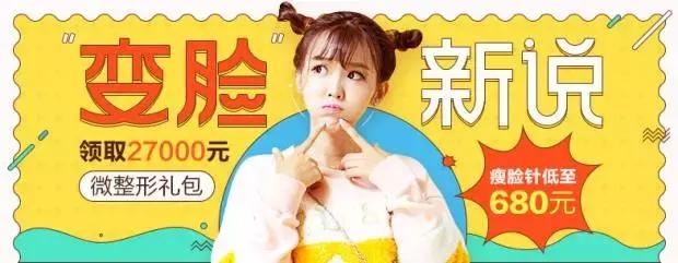 我们有没有为脱毛烦恼过,为了减肥都做过什么事