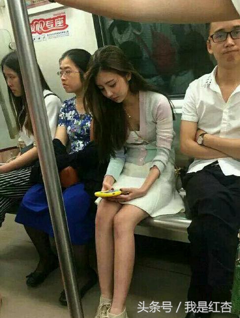 老婆，我没在总公司，我在分公司呢