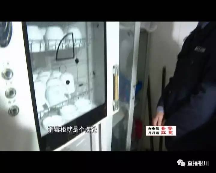 睡酒店的床过敏怎么维权,睡酒店起一身疙瘩怎么维权