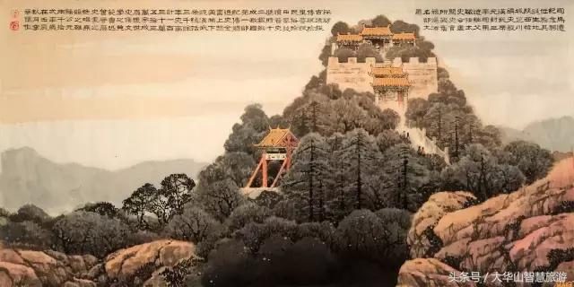 华山悠闲,周末华山一日游多少钱合适自驾