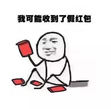 符合潮流的英语,潮流流行的英语