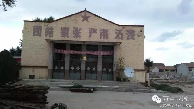 张家口万全城的西大操场,有好几代人的回忆