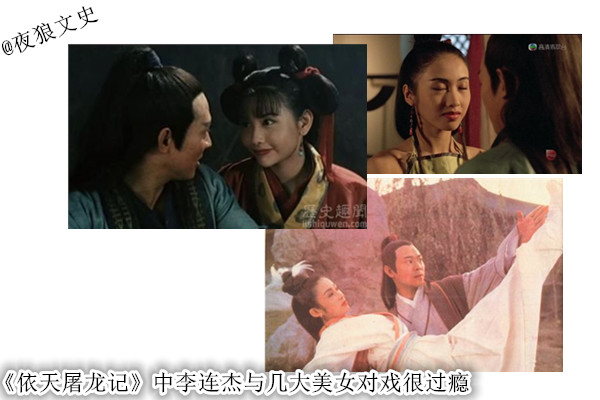 李连杰46部影片少林寺,盘点李连杰十部电影新少林五祖