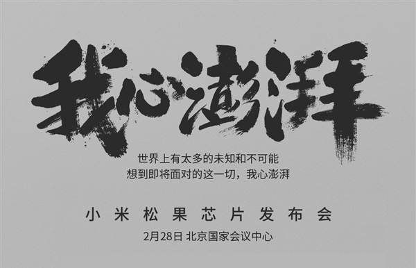 手机处理器cpu天梯图2023最新版,手机cpu处理器最新天梯图2022