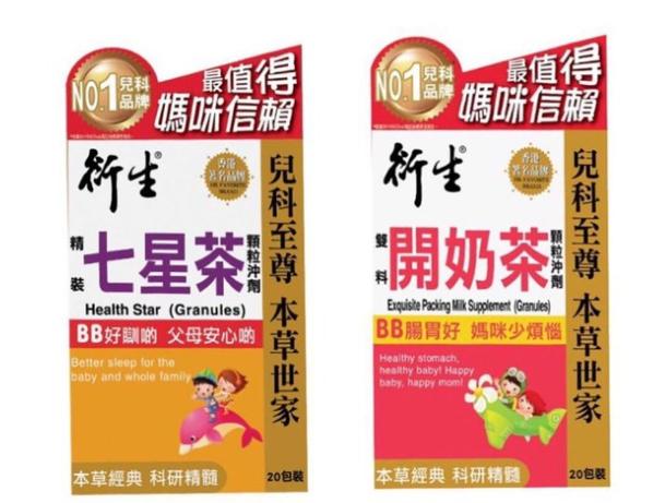 香港药品在哪里买价格比较合理,香港药品购物攻略