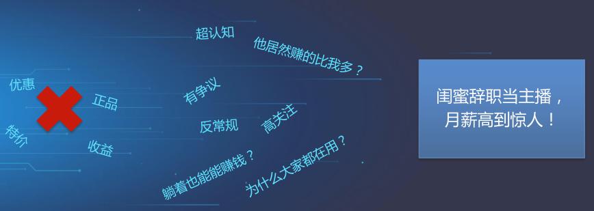 百度大搜和信息流运营思路,百度信息流优化方法