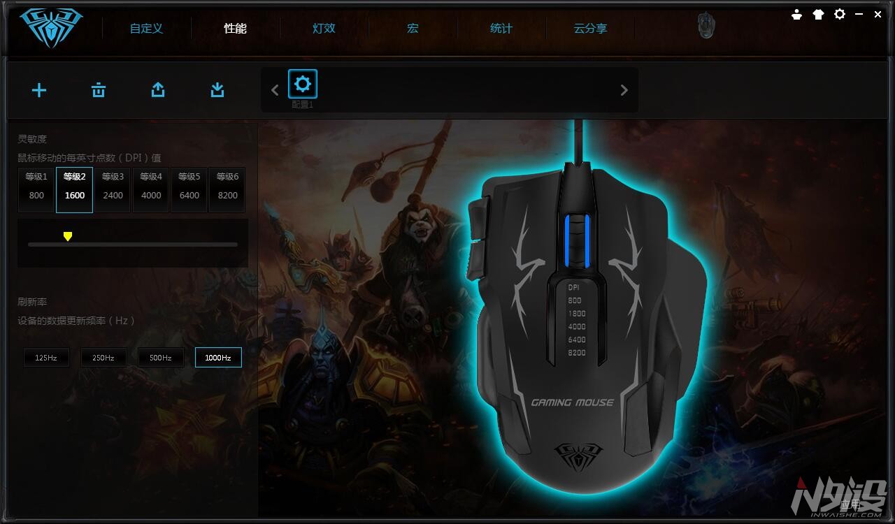 狼蛛死亡缠绕配置,狼蛛死亡缠绕评测