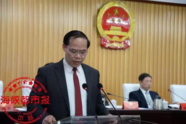 福建省福州市罗源县最新人事任命,福州市人事任免公示最新信息