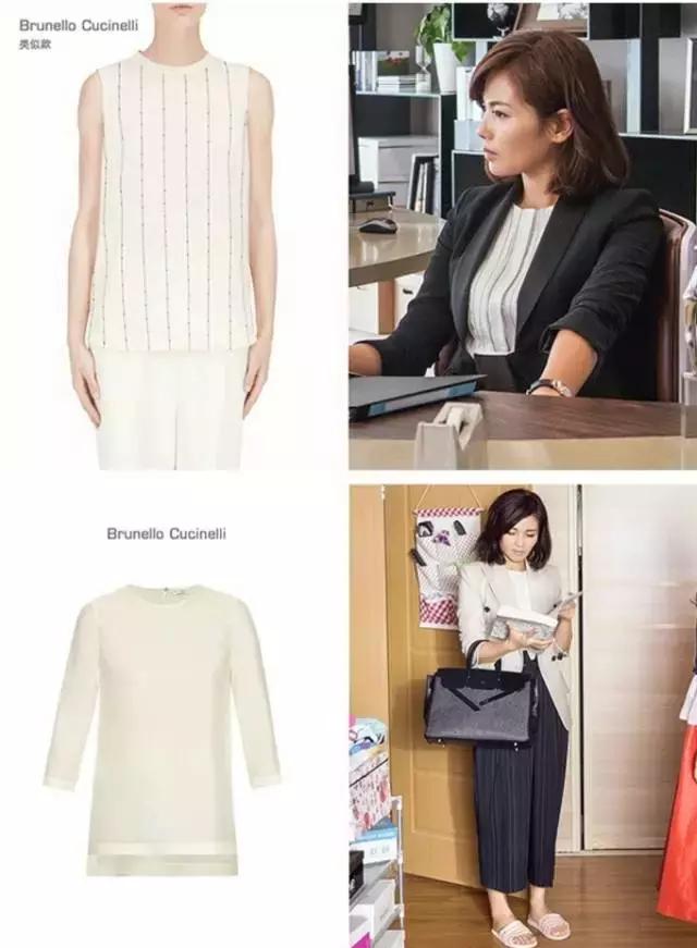 杭州市奢侈品翻新,杭州十大奢侈品城