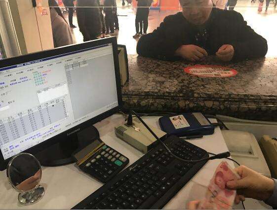 买汽车车票需要身份证吗,忘记带身份证能买长途汽车票吗