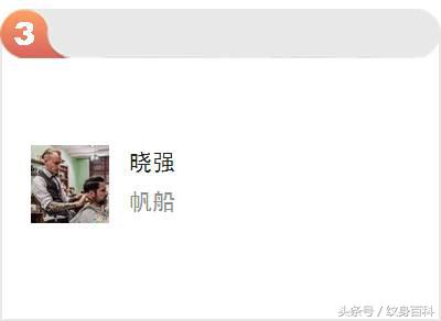 粉丝求图,粉丝求素材原图怎么回复