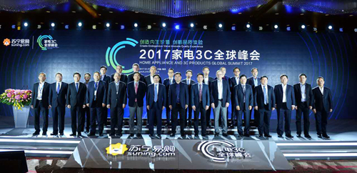 苏宁云商具体的o2o模式,分析苏宁易购o2o模式如何实现